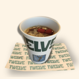 كولد برو
Cold Brew